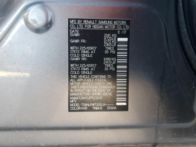 2018 NISSAN ROGUE S - KNMAT2MV0JP521533