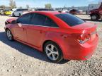 Lot #3024574614 2014 CHEVROLET CRUZE LT