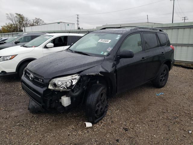 2008 TOYOTA RAV4 #3006875557