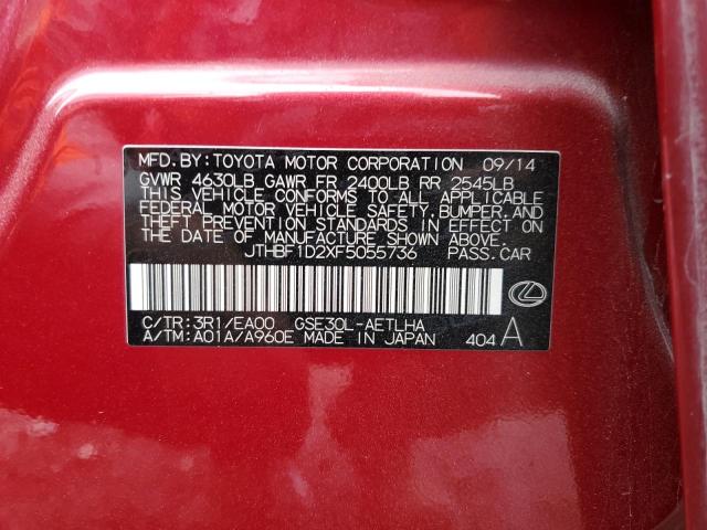 VIN JTHBF1D2XF5055736 2015 Lexus IS, 250 no.12