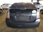 Lot #3029912242 2012 TOYOTA PRIUS