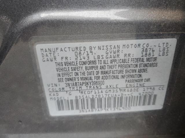 2019 NISSAN SENTRA S - 3N1AB7AP9KY396900