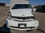 Lot #3025021286 2007 TOYOTA PRIUS