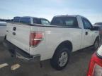 Lot #2991622127 2014 FORD F150