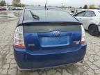 Lot #2962042501 2008 TOYOTA PIRUS