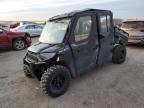 Lot #3024447569 2024 POLARIS RANGER CRE