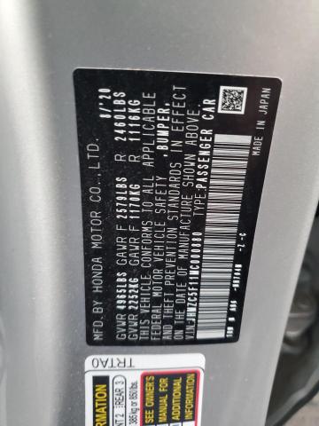 2021 HONDA CLARITY JHMZC5F11MC000880