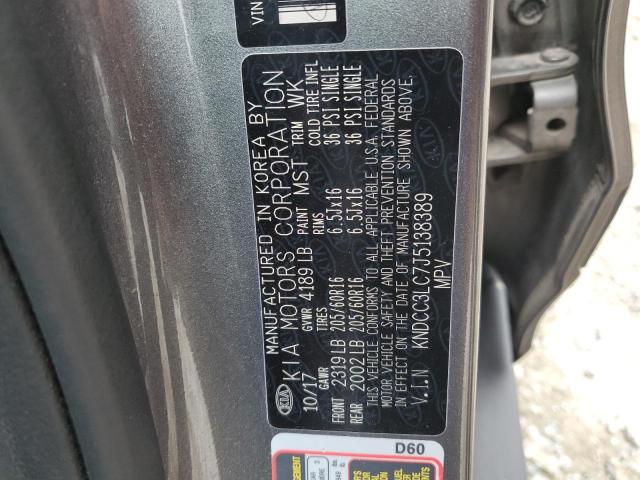 2018 KIA NIRO EX - KNDCC3LC7J5138389