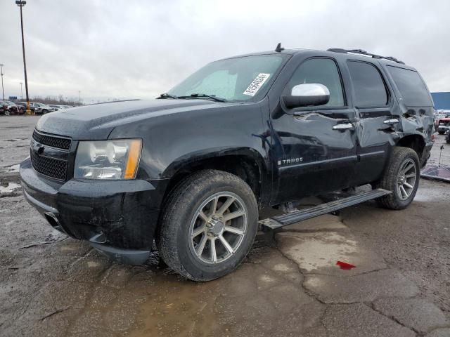 Global Auto Auctions: 2008 CHEVROLET TAHOE K150
