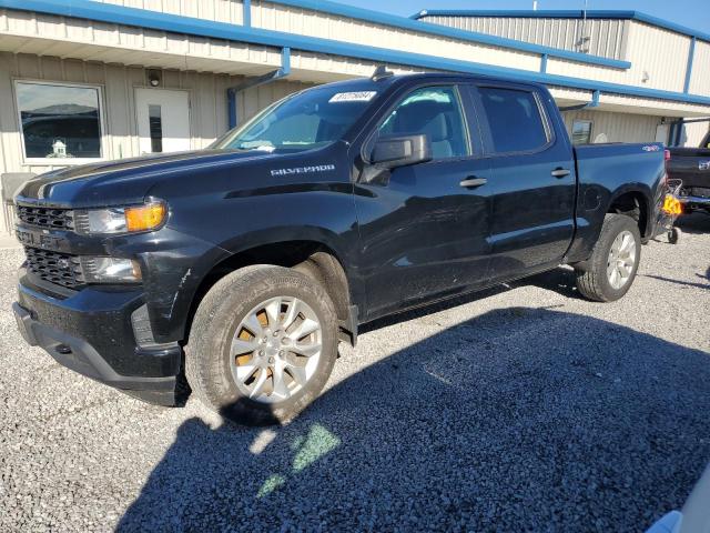 2021 CHEVROLET SILVERADO #3024738240