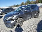 2019 NISSAN ROGUE S - 5N1AT2MT6KC781695