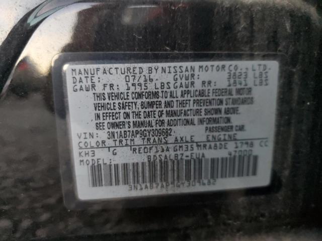 2016 NISSAN SENTRA S - 3N1AB7AP9GY309682