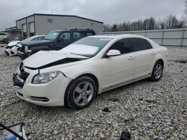 CHEVROLET MALIBU 2LT 2011 white  gas 1G1ZD5E15BF209009 photo #1