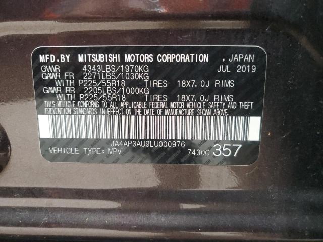 2020 MITSUBISHI OUTLANDER - JA4AP3AU9LU000976