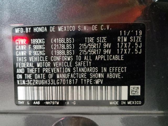 2020 HONDA HR-V LX - 3CZRU6H33LG701817