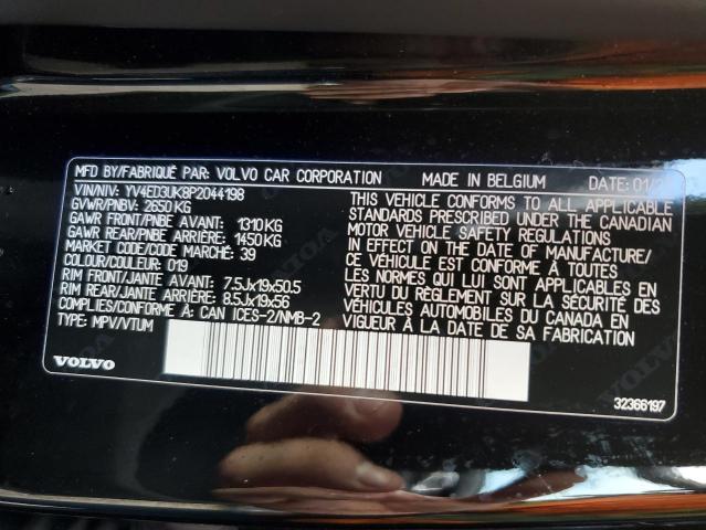 2023 VOLVO XC40 RECHA YV4ED3UK8P2044198