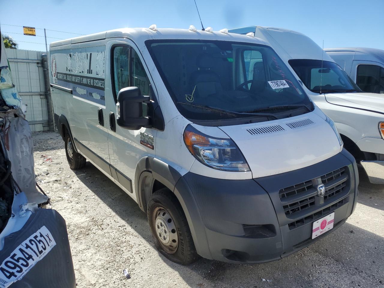 Lot #3030561838 2017 RAM PROMASTER