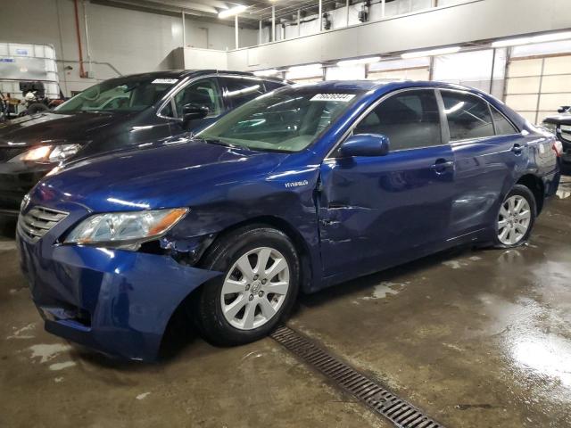 TOYOTA CAMRY HYBR 2007 blue  hybrid engine 4T1BB46K67U030718 photo #1