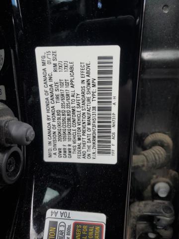 2015 HONDA CR-V EXL - 2HKRM3H73FH513138