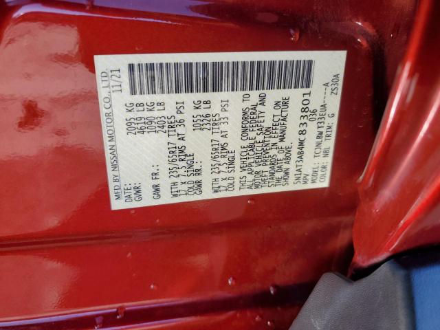 2021 NISSAN ROGUE S - 5N1AT3AB4MC833801