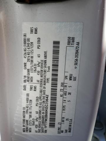 2019 FORD F250 SUPER - 1FT7W2B68KEC33642