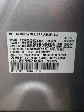 2017 HONDA PILOT TOUR - 5FNYF6H9XHB063675