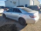 Lot #3023979276 2008 TOYOTA CAMRY HYBR