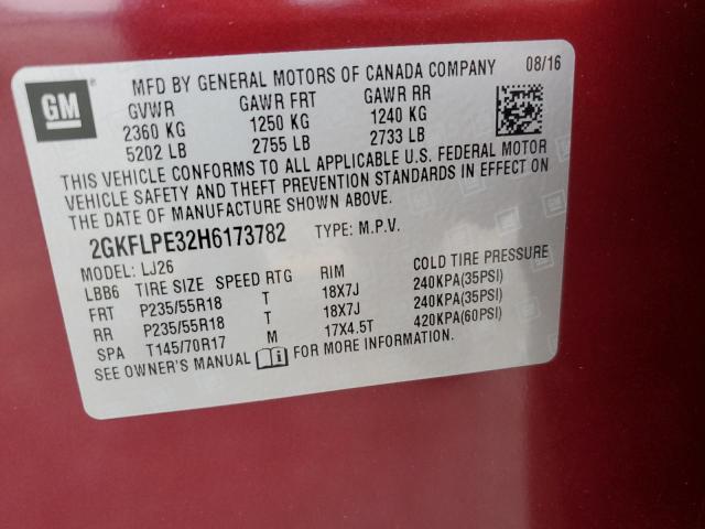 2017 GMC TERRAIN SL - 2GKFLPE32H6173782