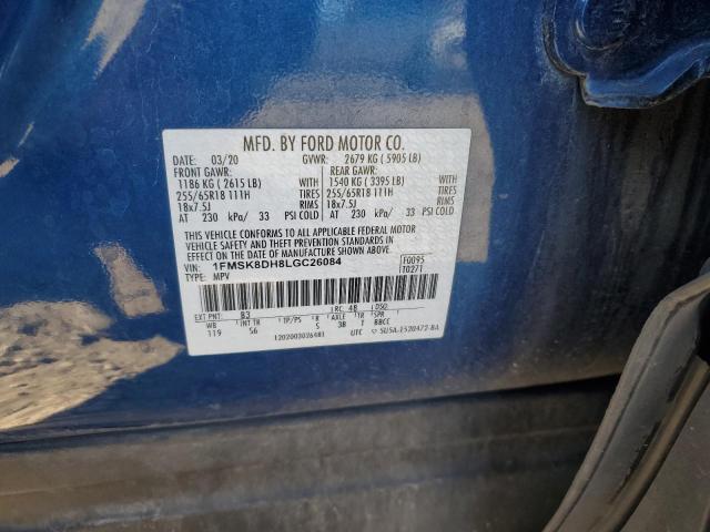 2020 FORD EXPLORER X - 1FMSK8DH8LGC26084