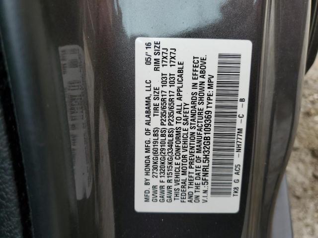 VIN 5FNRL5H32GB109369 2016 HONDA ODYSSEY no.14