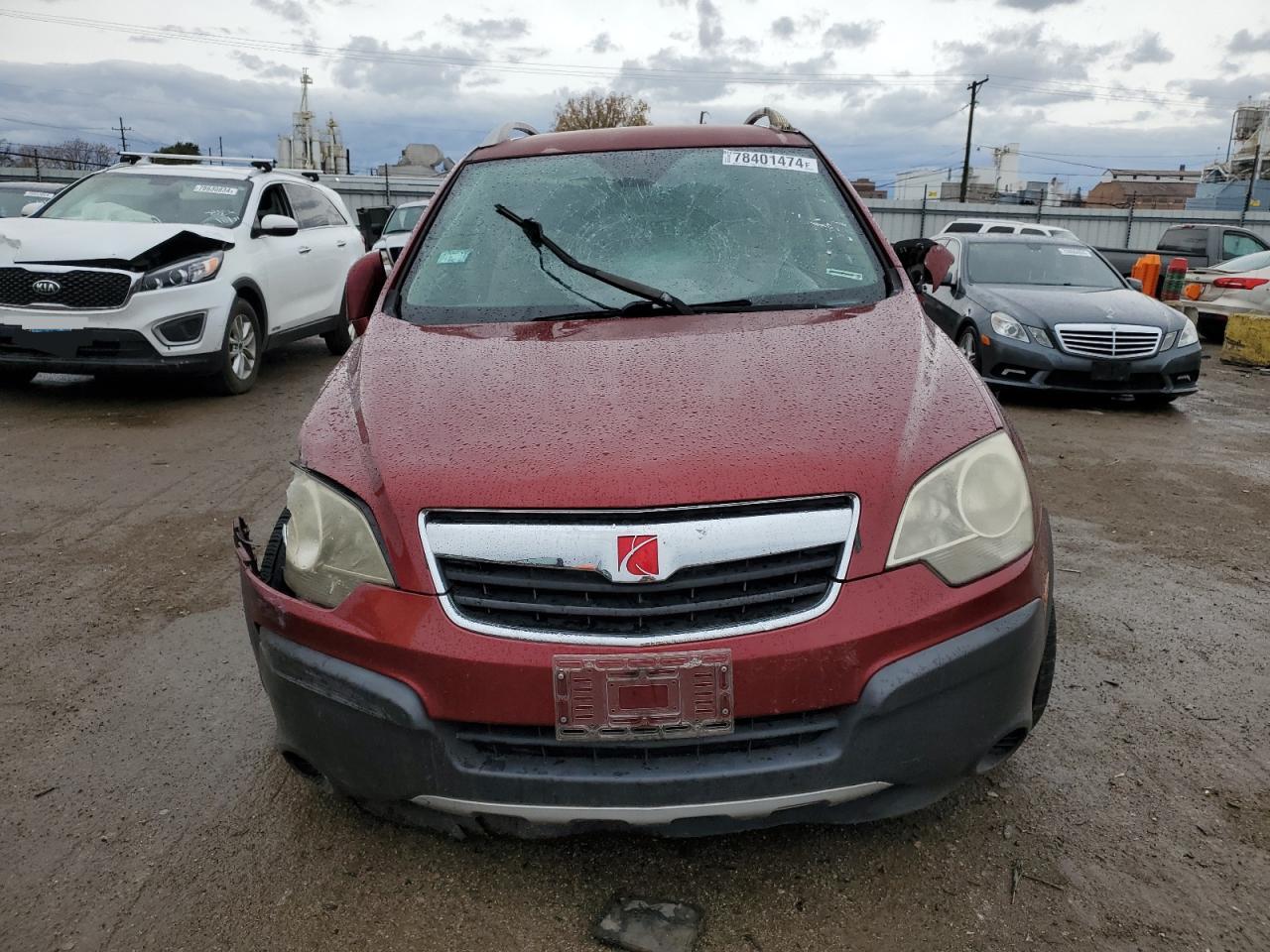 Lot #3027065769 2008 SATURN VUE XE