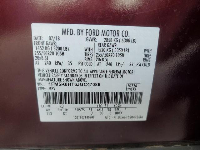 VIN 1FM5K8HT6JGC47086 2018 FORD EXPLORER no.14