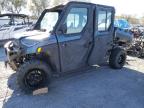 Lot #3024618653 2025 POLARIS RANGER CRE