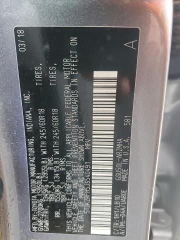 2018 TOYOTA HIGHLANDER - 5TDKZRFH5JS540491