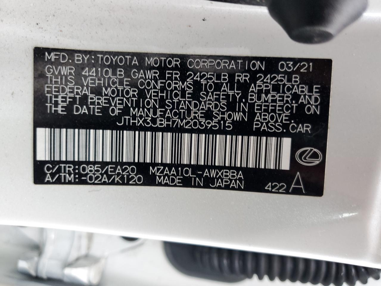 Lot #3048554868 2021 LEXUS UX 200