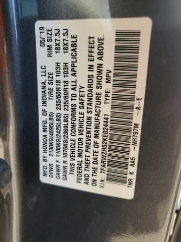 2019 HONDA CR-V EX - 7FARW2H52KE024441
