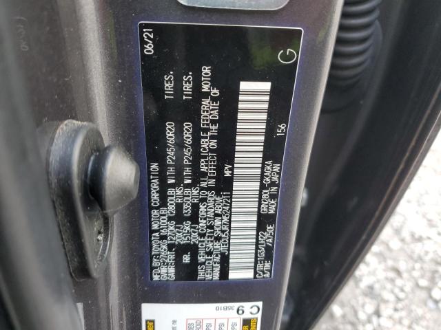 2021 TOYOTA 4RUNNER NI - JTECU5JR7M5247211