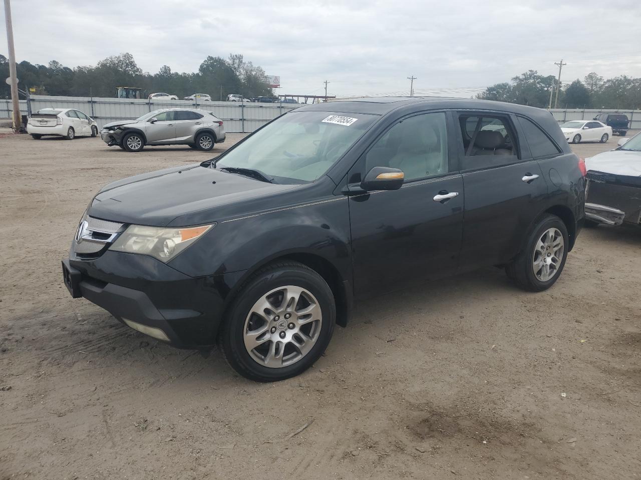 Lot #2974853190 2009 ACURA MDX TECHNO