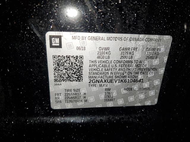 2019 CHEVROLET EQUINOX LT - 2GNAXUEV1K6104641