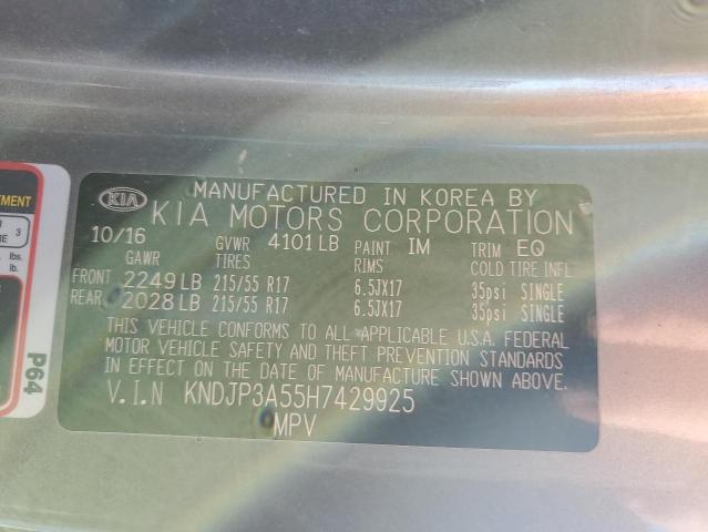 2017 KIA SOUL + - KNDJP3A55H7429925