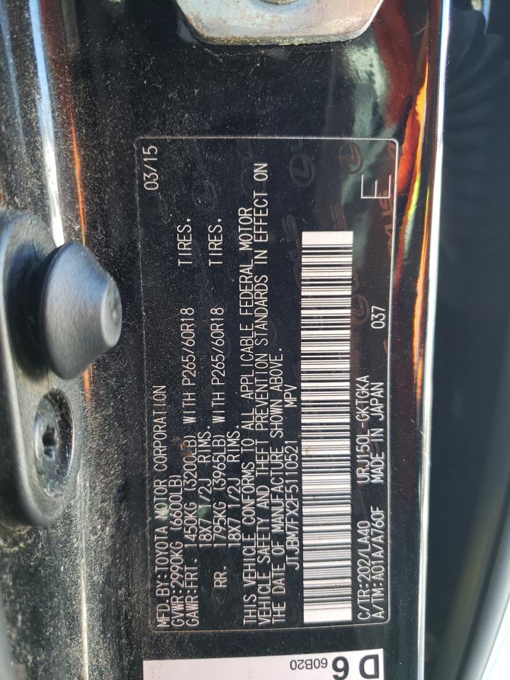 Lot #3023396253 2015 LEXUS GX 460