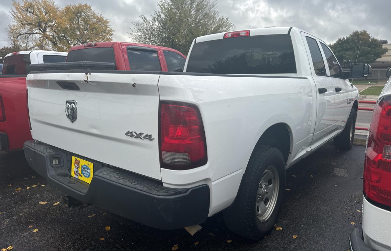 Lot #2996551490 2014 RAM 1500 ST