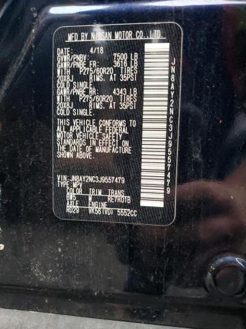 2018 NISSAN ARMADA SV - JN8AY2NC3J9557479