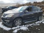 2016 CHEVROLET TRAVERSE L - 1GNKVHKD3GJ322149