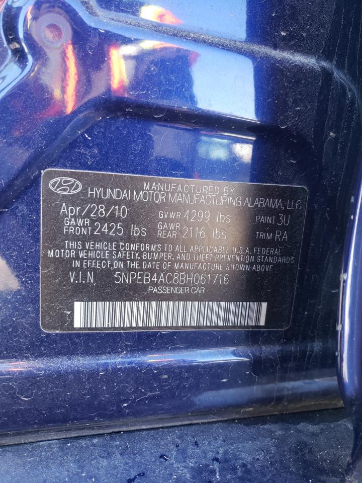 Lot #3020904886 2011 HYUNDAI SONATA GLS