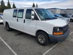 Lot #3023775895 2008 CHEVROLET EXPRESS G3