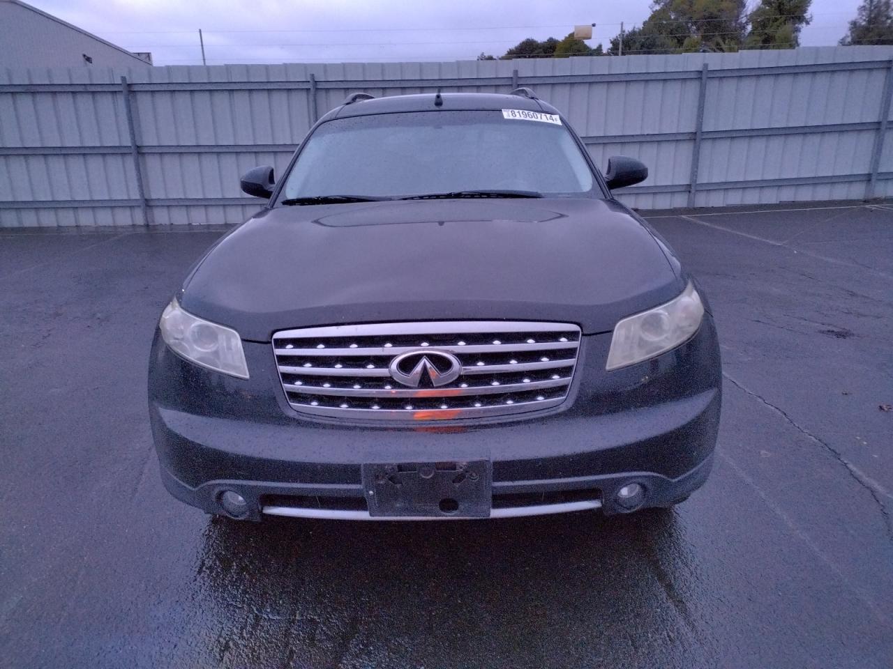 Lot #3049669107 2008 INFINITI FX35