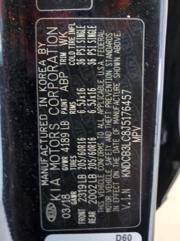 2018 KIA NIRO FE - KNDCB3LC8J5176457