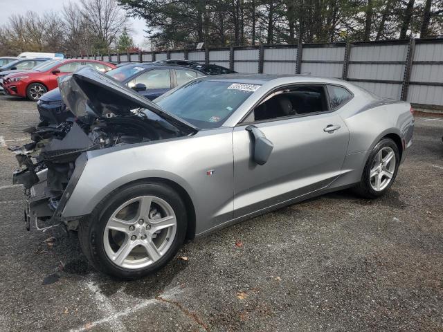 VIN 1G1FB1RX4P0150979 2023 Chevrolet Camaro, LS no.1