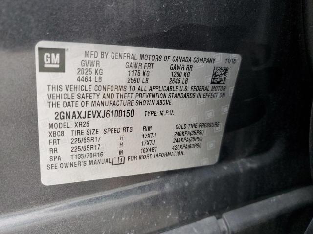 2018 CHEVROLET EQUINOX LT - 2GNAXJEVXJ6100150